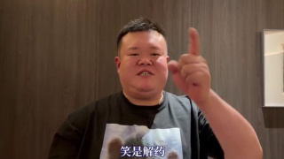 色噜噜狠狠狠综合曰曰曰