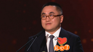 在线观看中文字幕