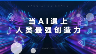 紧缚丨vk