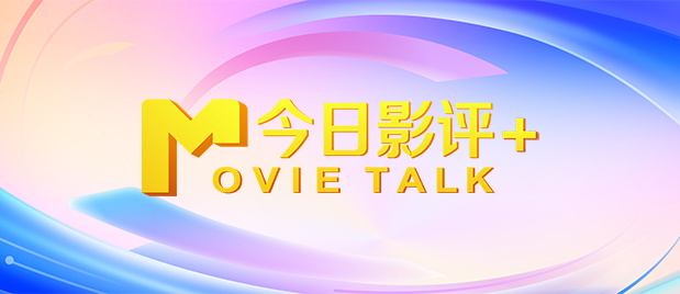 日韩午夜三级
