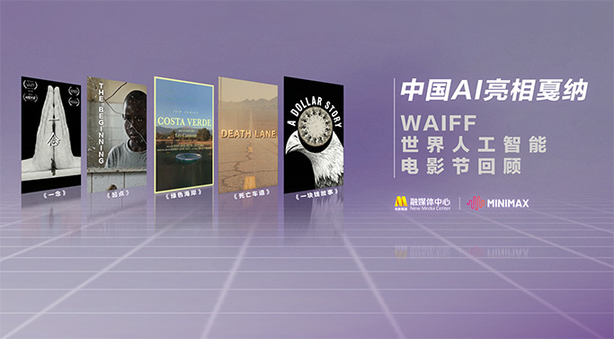 午夜视频网站