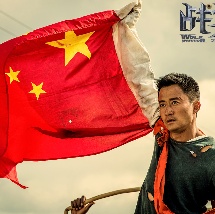 综合色在线观看